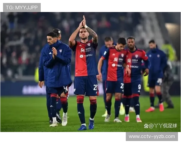 都灵主场龙觉醒，历史交锋碾压卡利亚里