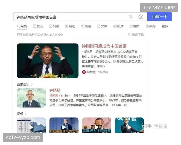 观点:为应对高压,门将长传技能再度成为豪门选材的重要指标 观点:为应对高压,门将长传技能再度成为豪门选材的重要指标